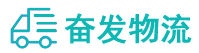 中山到太和县物流公司